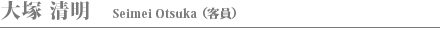 ː